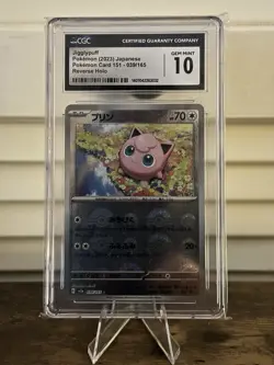 Jigglypuff - 039/165 - Pokemon TCG - Japanese - 151 - Error - Image 1