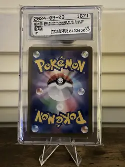 Jigglypuff - 039/165 - Pokemon TCG - Japanese - 151 - Error - Image 2