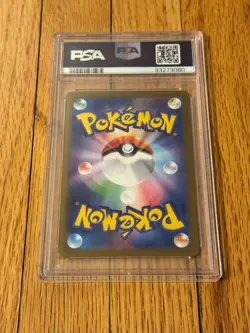 2023 Pokemon Scarlet Violet Promo Jap Yu Nagaba Sylveon #070SVP PSA 8 - Image 2