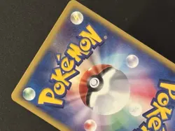 Pokemon 010/092 Hoppip The Town on No Map 1st Edition Japanese Near Mint - Image 5