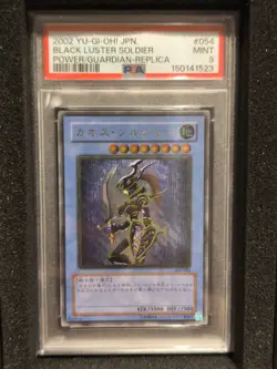 Yu-Gi-Oh! Black Luster Soldier 304-054 PSA9 - Image 1
