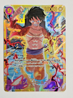 Monkey.D.Luffy OP09-119 (SEC) Emperors in the New World ONE PIECE CCG Japanese - Image 1