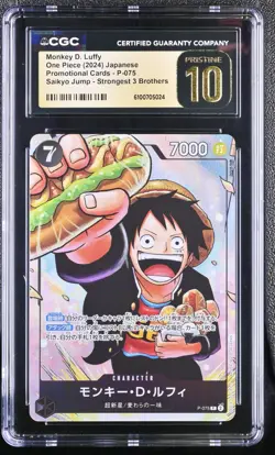One Piece Japanese Monkey D. Luffy P-075 Saikyo Jump Promo PRISTINE CGC 10 - Image 1