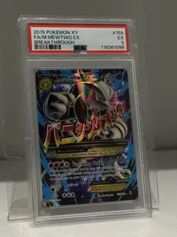 M Mewtwo EX (159 Full Art) 159/162 Breakthrough Holo Pokemon Card Graded PSA 5 - Image 1