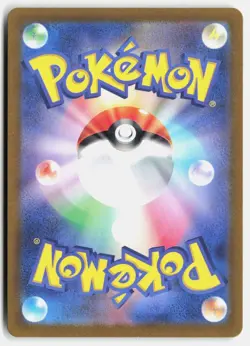 Alakazam ex Double Rare SV2a: Pokemon Card 151 065/165 NM Holo - Image 2