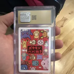 Psyduck CGC 10 2019 Pokemon Old Maid Playing Card Japanese Regular Graded - Image 2