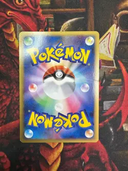 ARCEUS 041/DPt-P SPACETIME MOVIE PROMO Pokemon Japanese Card LP - Image 2