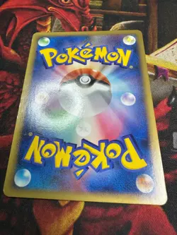 ARCEUS 041/DPt-P SPACETIME MOVIE PROMO Pokemon Japanese Card LP - Image 4