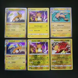 Pokemon Raichu x12 Card Lot Bundle - Image 3