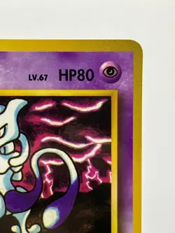 Mewtwo Glossy Vending Series 3 Promo Japanese Pokemon Card 1998 NM! - Image 5