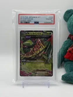 2015 Mega Sceptile EX Bandit Ring 008/081 Japanese Holo PSA 10 - Image 1