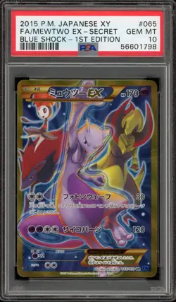 Pokemon Mewtwo EX XY Blue Shock 1st Edition Japanese Ultra Rare #065 PSA 10 - Image 1