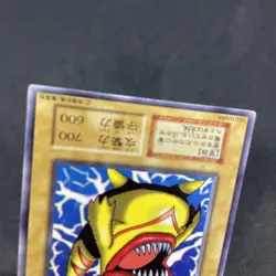 yugioh Thunder Kid Vol.1 normal japnese - Image 4