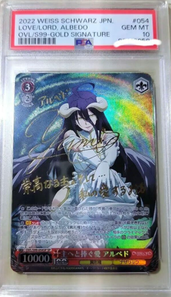 Weiss Schwarz PSA10 Albedo Overlord OVL/S99-054SP SP FOIL Card Signed Japanese - Image 1