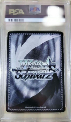 Weiss Schwarz PSA10 Albedo Overlord OVL/S99-054SP SP FOIL Card Signed Japanese - Image 2