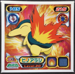 Cyndaquil Pokemon Seal Decal Sticker Card Japanese Nintendo Rare No. 1149 F/S - Image 1