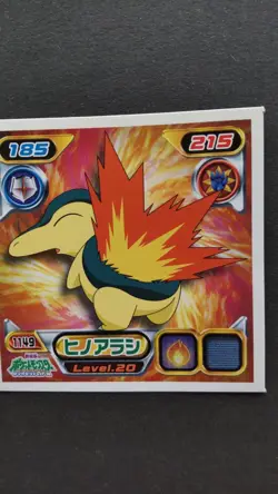 Cyndaquil Pokemon Seal Decal Sticker Card Japanese Nintendo Rare No. 1149 F/S - Image 3