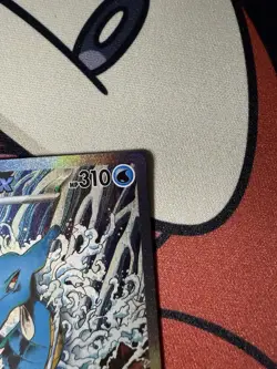 Kingdra ex 131 Sv: Scarlet & Violet Promo Cards Holo - Image 4