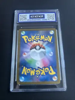 Glaceon V 270/S-P Special Card Set VSTAR PROMO - Pokemon Card Japanese CGC 10 - Image 2