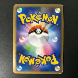 Mismagius GL LV.X 011/DPt-P 2009 Promo Holo Japanese Pokemon Card MP - Image 4