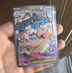 Pokemon Mega Dragonite EX Full Art Holo Secret Rare Evolutions 271/217 English - Image 1