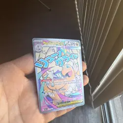 Pokemon Mega Dragonite EX Full Art Holo Secret Rare Evolutions 271/217 English - Image 2