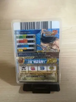 One Piece Data Carddass IC6 CP2 CP Roronoa Zoro - Image 2