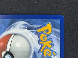 Pokemon TCG Crown Zenith Pikachu Holo Card 160/159 NM Secret Rare - Image 3