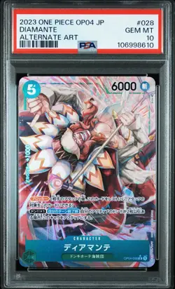 PSA 10 One Piece Japanese Diamante OP04-028 Kingdoms of Intrigue Art - Image 1