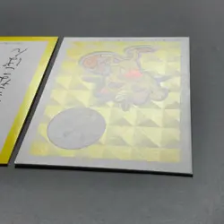 Meowth Pokemon Playing Cards Karuta ”と” Japanese Nintendo From Japan F/S - Image 5