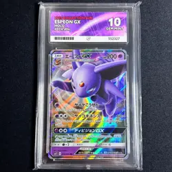 ACE 10 Espeon GX 024/060 Sun & Moon Collection Sun 2016 GEM MINT Pokemon Card - Image 1