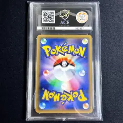 ACE 10 Espeon GX 024/060 Sun & Moon Collection Sun 2016 GEM MINT Pokemon Card - Image 2