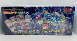 PoKeMoN Japanese Card Game Scarlet & Violet Deck Build Box – STELLAR MIRACLE - - Image 1