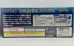 PoKeMoN Japanese Card Game Scarlet & Violet Deck Build Box – STELLAR MIRACLE - - Image 4
