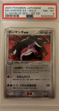 PSA 8 Salamence ex Holo 064082 1st Edition Clash of Blue Sky 2004 Pokemon Card - Image 1