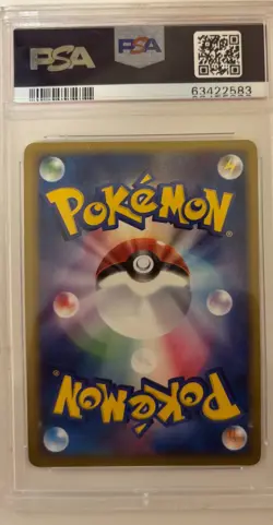 PSA 8 Salamence ex Holo 064082 1st Edition Clash of Blue Sky 2004 Pokemon Card - Image 2