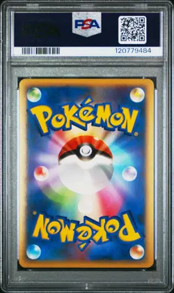 PSA 9 Houndour Holo 050/L-P Promo Reviving Legends Prize 2010 Pokemon Card - Image 2
