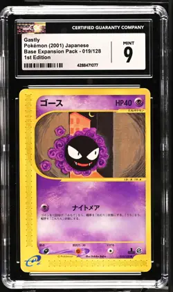 CGC 9 Gastly 019/128 1st Edition Base Expansion Pack 2001 Pokemon Card - Image 1