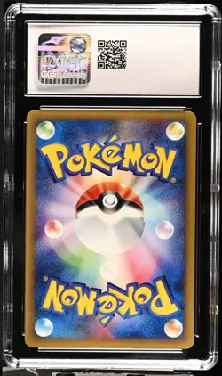 CGC 9 Gastly 019/128 1st Edition Base Expansion Pack 2001 Pokemon Card - Image 2