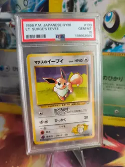 Pokemon Card Lt Surge's Eevee Evoli Leaders Stad Japanese Gym heroes 1998 PSA 10 - Image 1