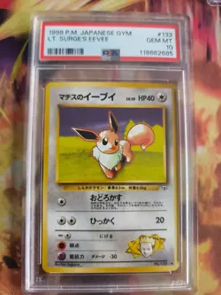 Pokemon Card Lt Surge's Eevee Evoli Leaders Stad Japanese Gym heroes 1998 PSA 10 - Image 2