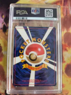 Pokemon Card Lt Surge's Eevee Evoli Leaders Stad Japanese Gym heroes 1998 PSA 10 - Image 5