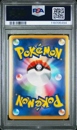 PSA 9 Purrloin Holo 013/020 1st Edition Shine Collection SC Pokemon Card - Image 2