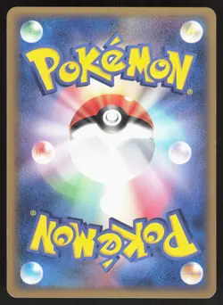 Primeape 005/052 Holon Phantoms Unlim. Japanese Pokemon Card LP - Image 2