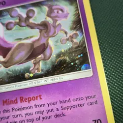 WHOLE SWIRL 🌀💫 BLEED Mewtwo SM214 Cosmos Holo Promo 2019 Nintendo Pokemon Card - Image 2