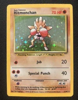 Hitmonchan Base Set Holo Unlimited Rare Pokemon TCG Card 7/102 LP WOTC - Image 1