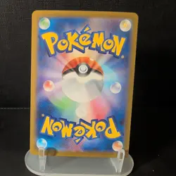 Pokemon Snorlax Art Rare SV2a: Pokemon Card 151 181/165 NM - Image 2