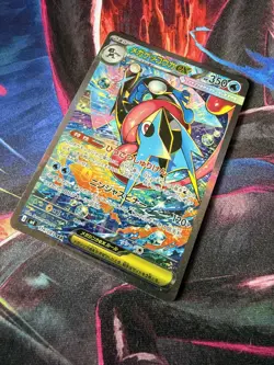 Mega Greninja EX SAR 114/083 M4 Ninja Spinner Japanese Card Chaos Rising - Image 1
