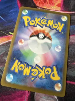 Mega Greninja EX SAR 114/083 M4 Ninja Spinner Japanese Card Chaos Rising - Image 4