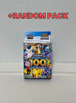 Pokemon Card MEGA Start Deck 100 Battle Collection Korean(NEW SEALED)+RANDOMPACK - Image 1
